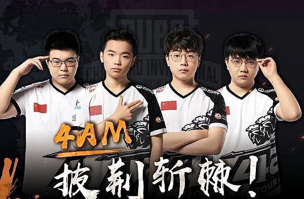 主场作战 主场作战