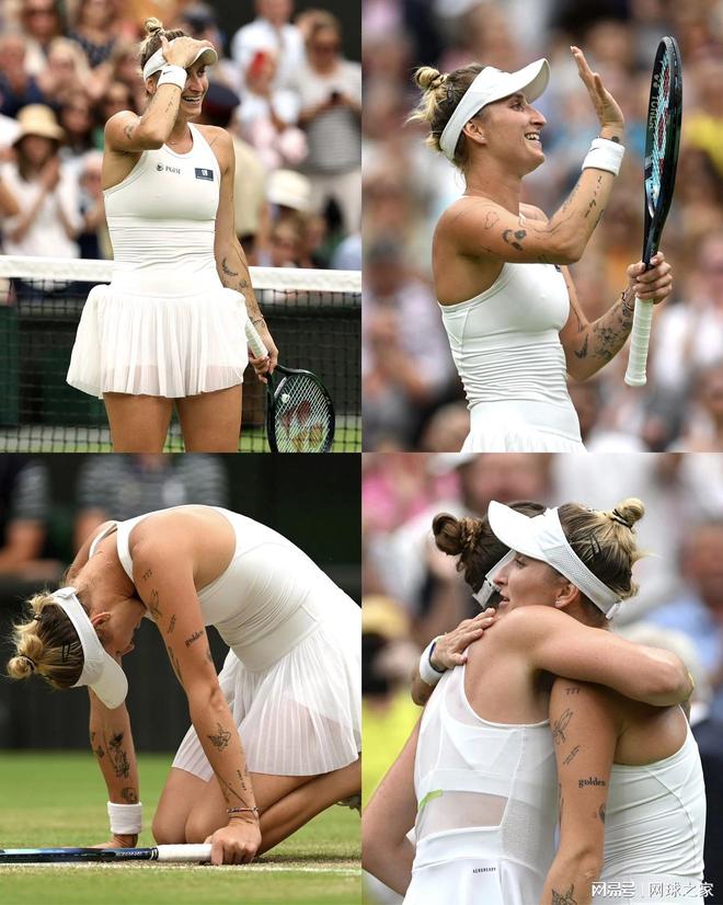 和心理素质 和心理素质