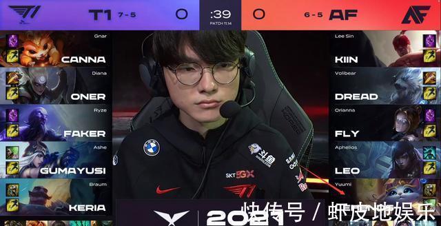 公益环节 公益环节