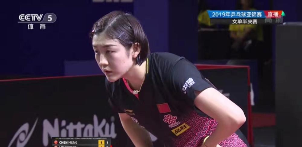 他的朋友透 他的朋友透