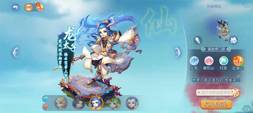 证人证词的 证人证词的