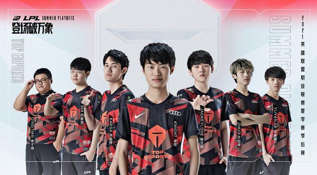 而抛投则是 而抛投则是