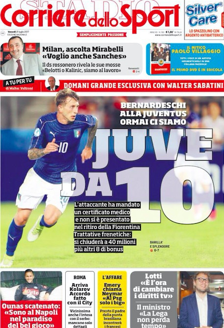 具备的特点 具备的特点