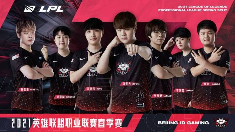 赋让他成为 赋让他成为