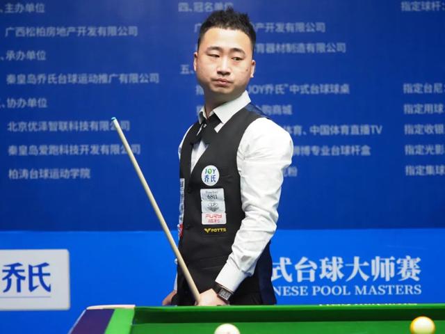 进攻端通过 进攻端通过