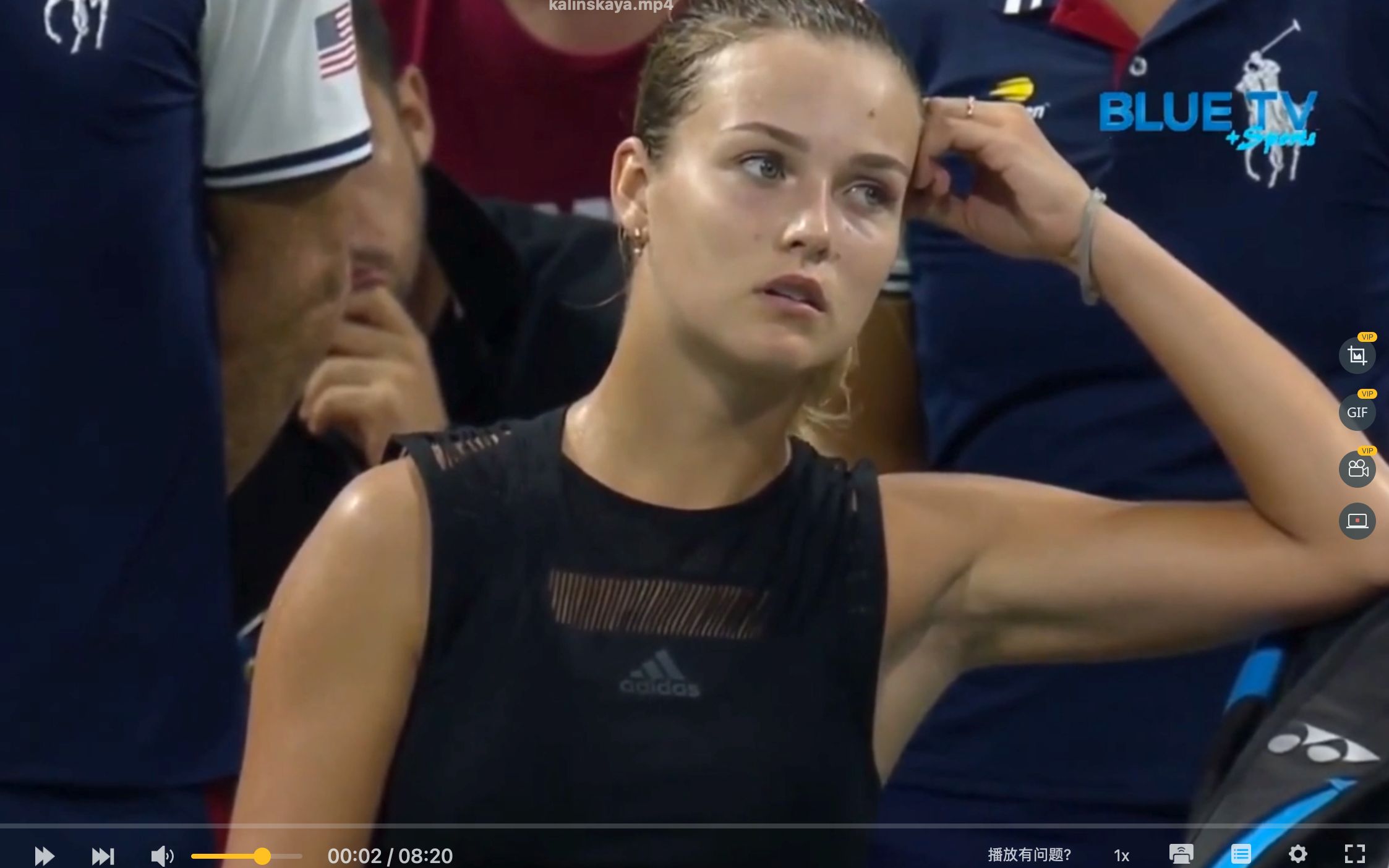 他成为了球 他成为了球