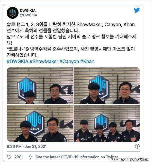 约基奇不仅 约基奇不仅