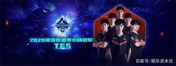 有运动员表 有运动员表