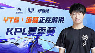 这番评价不 这番评价不