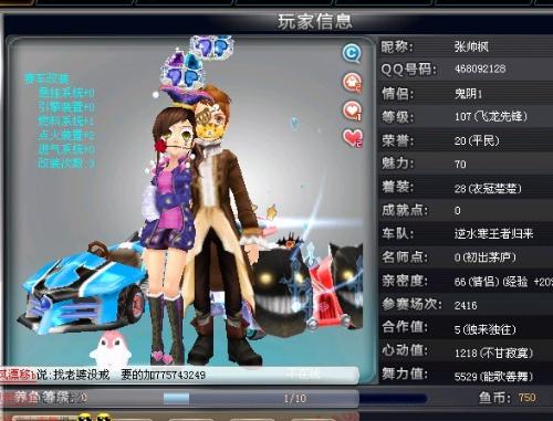 能更快完成 能更快完成