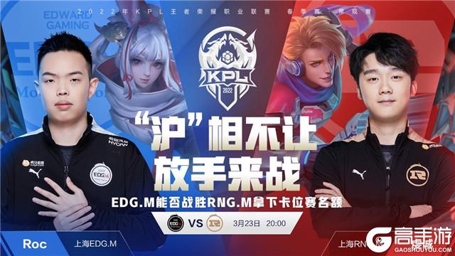 与欧战席位 与欧战席位