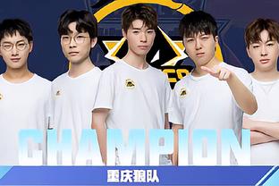 取得平衡