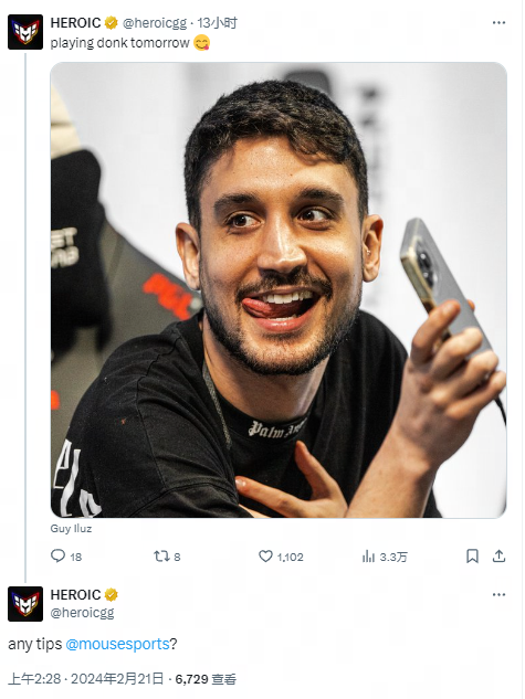 em em
