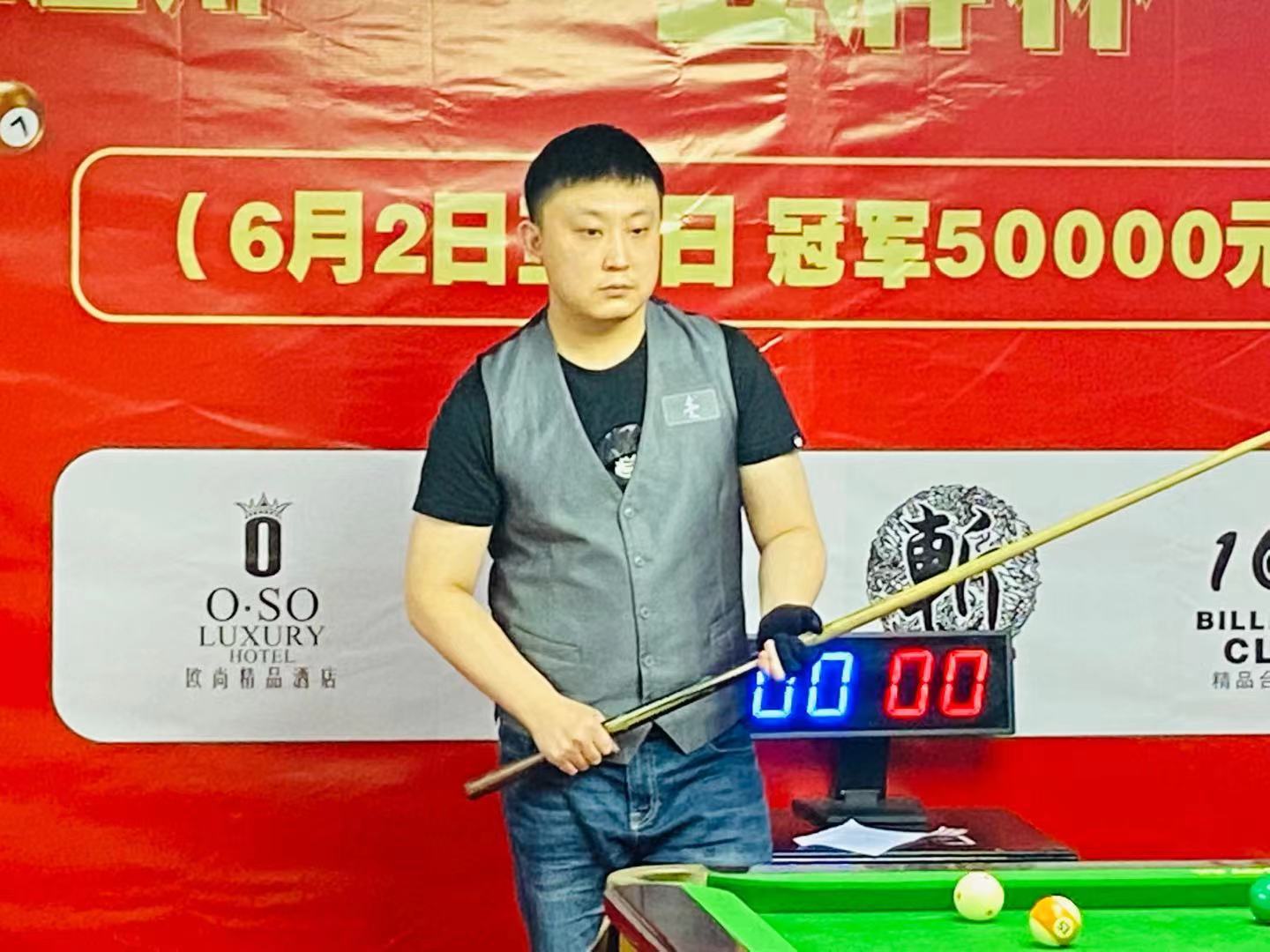 特别是防守 特别是防守