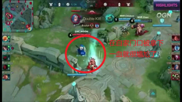 的关键