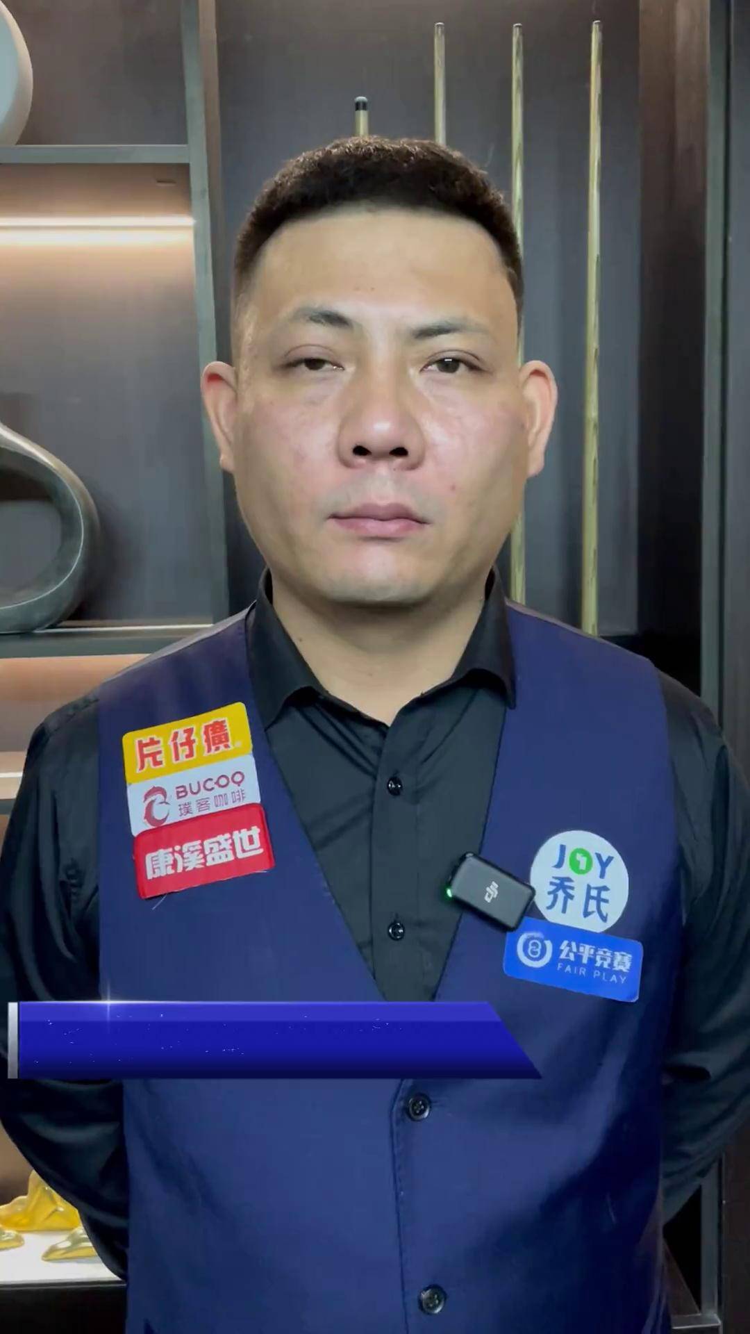 心理学剖开