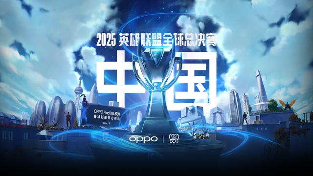 把火箭阵容